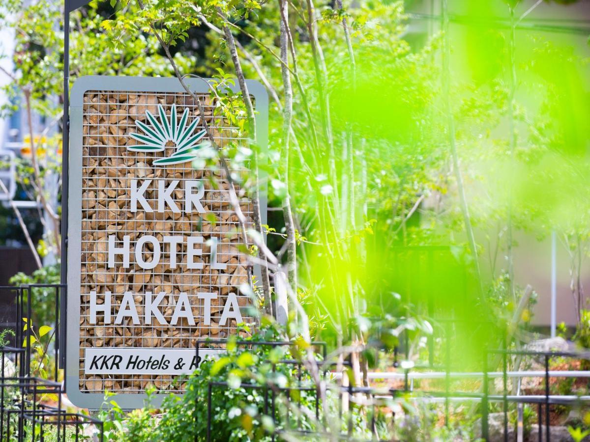 Kkr Hotel Hakata Fukuoka  Buitenkant foto