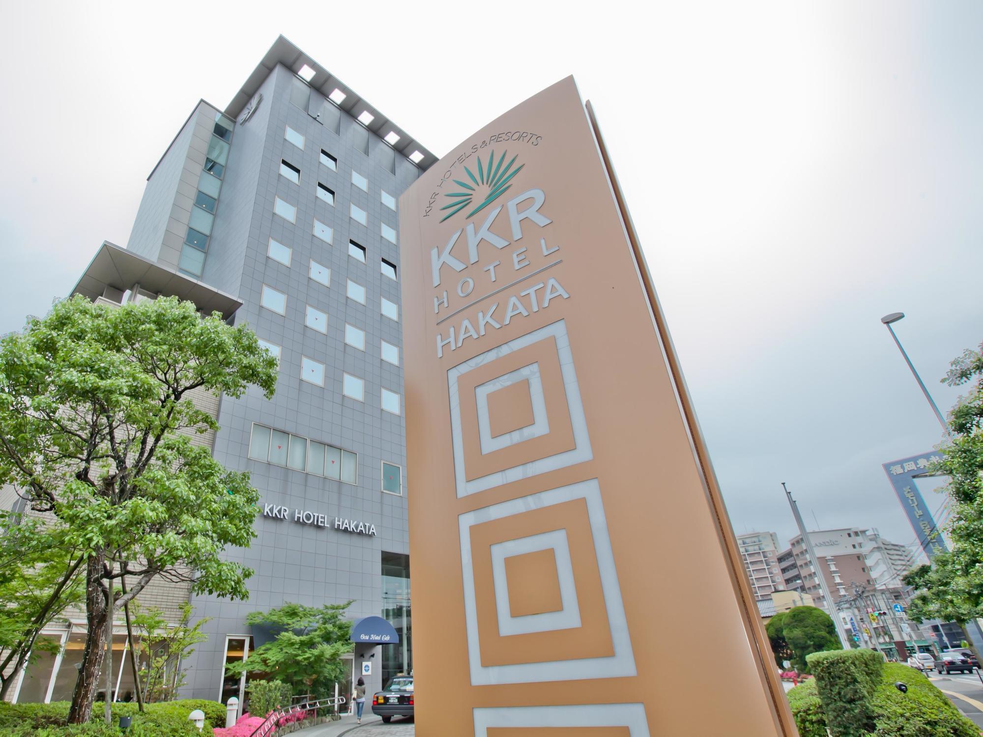Kkr Hotel Hakata Fukuoka  Buitenkant foto