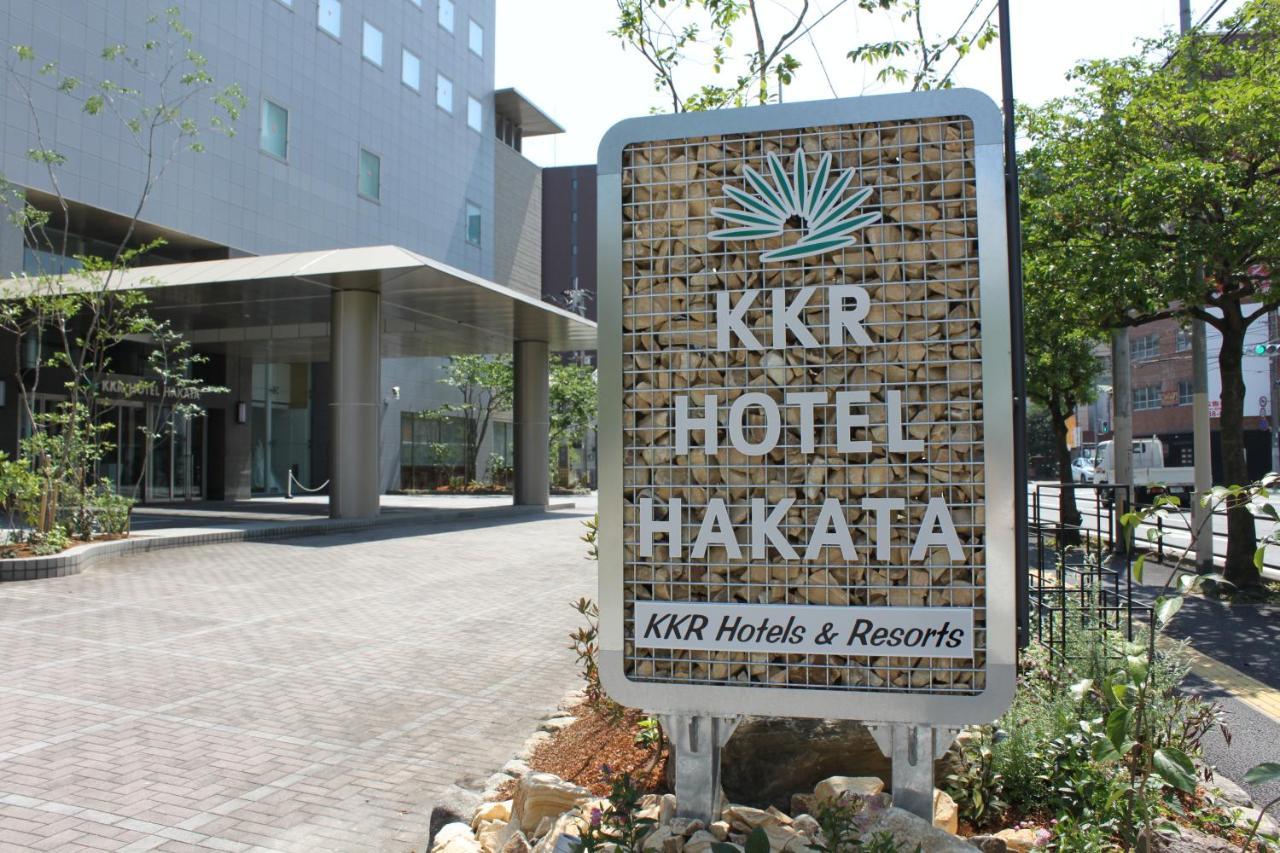 Kkr Hotel Hakata Fukuoka  Buitenkant foto